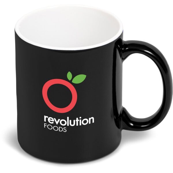 Omega Ceramic Coffee Mug - 330ml - Image 4